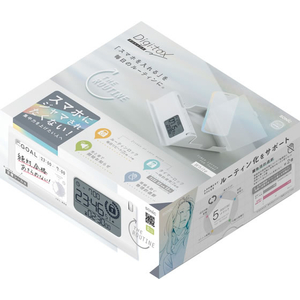 ソニック デジトックス ザ・ルーティン スマホ用 タイムロックケース ホワイト FCJ388R-DG-2618-W-イメージ2