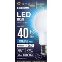 アイリスオーヤマ LED電球 E26 全方向 40形相当 昼白色 e angle select LDA3NGW4EDB