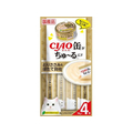 いなば CIAO 缶ちゅーる とりささみ&ほたて貝柱 14g×4P FCU2979