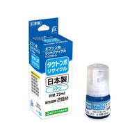 ジット エプソン タケトンボ TAK-C シアン リサイクルインクボトル FCD702P-JIT-ETAKC-R