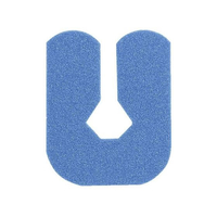 日本衛材 NE U字パッド(大)10枚 NE-2542(10X8X3MM) FCG438R-NE-2542