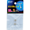 エルパ ガラス管ヒューズ 20mm 2個入り MF2070H