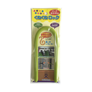 カーボーイ（ＴＮ） くねくねロック ロング グリーン CAR－BOY “くねくねロック” KR12-イメージ5