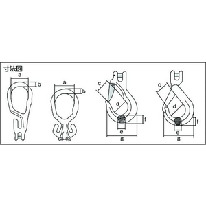 マーテック GrabiQチェーンスリングセット MG1-GBK10-3.2T FC894HE-1148046-イメージ2