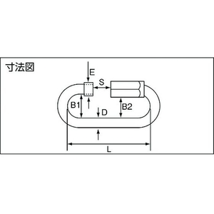 トラスコ中山 TRUSCO リングキャッチ ステン両ねじタイプ 2mm×開口3.5mm 1個2213.5 FC815EY-2080166-イメージ2