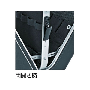 KNIPEX ツールケース FC014DL-4467086-イメージ3