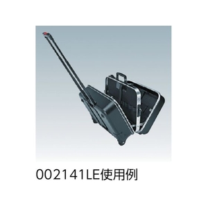 KNIPEX ツールケース FC014DL-4467086-イメージ7