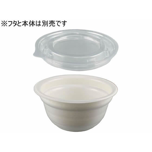 エフピコチューパ MFP極み丼-360S用 内嵌合蓋 30枚 FCU1652-CP630286-イメージ2