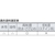 インダストリーコーワ あおおびスモールローラー 6インチ 2本入り FC965HW-8066272-イメージ2