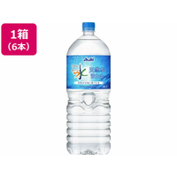 アサヒ飲料 おいしい水 天然水 富士山 2L 6本 1箱(6本) F872562