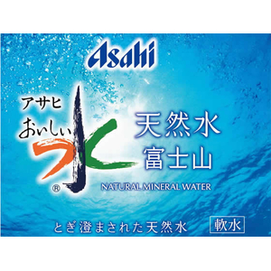 アサヒ飲料 おいしい水 天然水 富士山 2L 6本 1箱(6本) F872562-イメージ2
