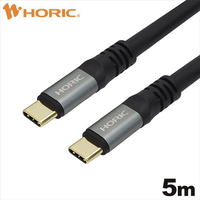 ホーリック USB Type-Cケーブル 5m UC50-095GB