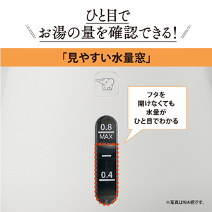 象印 電気ケトル(1．0L) ホワイト CK-DC10-WA-イメージ5
