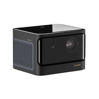 Dangbei DBOX01 Dangbei Mars Projector Black|エディオン公式通販