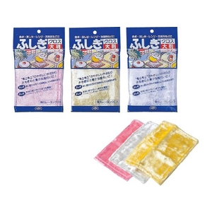 アズマ工業 ふしぎクロス 大判 (イエロー) FCL7800-028660002-イメージ1