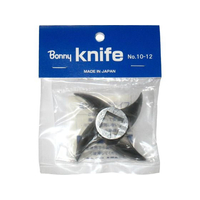 ボニー ミートチョッパー10β・12β・12・豆ひき兼用 ナイフ FC186LB-0800100