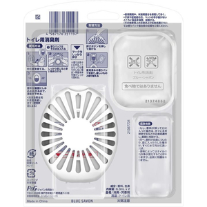 Ｐ＆Ｇ ファブリーズ トイレ用消臭剤 シャボン 本体+詰替2個 FCE275T-イメージ2