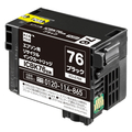 エコリカ エプソン用ICBK76互換リサイクルインクカートリッジ 顔料ブラック ECI-E76B