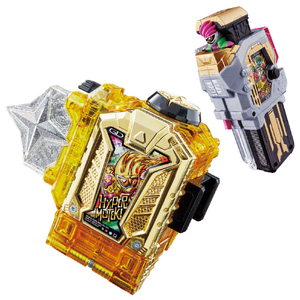 バンダイ SUPER BEST DXハイパームテキガシャット&マキシマムマイティXガシャット SBﾊｲﾊﾟ-ﾑﾃｷGﾏｷｼﾏﾑﾏｲﾃｲXG-イメージ1