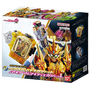 バンダイ SUPER BEST DXハイパームテキガシャット&マキシマムマイティXガシャット SBﾊｲﾊﾟ-ﾑﾃｷGﾏｷｼﾏﾑﾏｲﾃｲXG-イメージ5