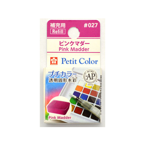 サクラクレパス プチカラー 単色 ピンクマダー FC89719-NCW#027-イメージ1