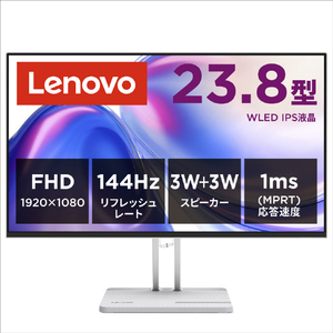 レノボ 超狭枠24インチ Celeron-G4930T/8GB/256SSD レノボ 67DDKAC6JP 23．8型 IPS WLED液晶 LenovoL24-4C クラウドグレー