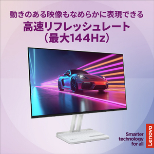 レノボ 23．8型 IPS WLED液晶 LenovoL24-4C クラウドグレー 67DDKAC6JP-イメージ3