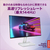 レノボ 23．8型 IPS WLED液晶 LenovoL24-4C クラウドグレー 67DDKAC6JP-イメージ3