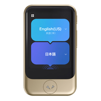 ソースネクスト POCKETALK S2 Plus スタンダード グローバル通信(2年)付き ゴールド PTS2P-G ﾎﾟｹﾄ-ｸS2PLSSｺﾞ-ﾙﾄﾞPTS2PG