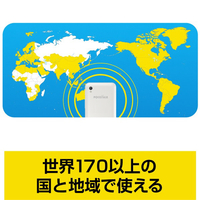 ソースネクスト ﾎﾟｹﾄ-ｸS2PLSSｺﾞ-ﾙﾄﾞPTS2PG POCKETALK S2 Plus