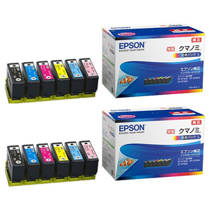 エプソン インクカートリッジ 6色パック(増量) 2個セット X2KUI-6CL-L エプソン インクカートリッジ 6色パック(増量) 2個セット X2KUI-6CL-L
