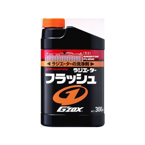 ソフト99 ラジエーター フラッシュ 300mL FC48713-05026-イメージ1
