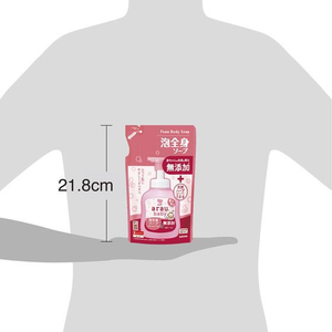 サラヤ アラウ.ベビー 泡全身ソープ 詰替用 400mL FCT9617-イメージ10