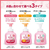 サラヤ アラウ.ベビー 泡全身ソープ 詰替用 400mL FCT9617-イメージ7
