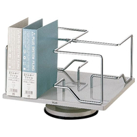 プラス 回転式帳簿立 ライトグレー FCF502T-BNｶﾞﾀ/87-610