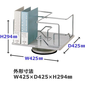 プラス 回転式帳簿立 ライトグレー FCF502T-BNｶﾞﾀ/87-610-イメージ2