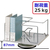 プラス 回転式帳簿立 ライトグレー FCF502T-BNｶﾞﾀ/87-610-イメージ3