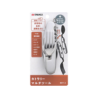TAKAGI カトラリーマルチツール FCJ001W-BBT-2