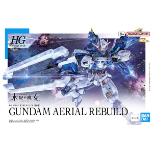 バンダイスピリッツ HG 1/144 ガンダムエアリアル(改修型) GWHG19ｶﾞﾝﾀﾞﾑｴｱﾘｱﾙｶｲｼﾕｳｶﾞﾀ-イメージ11