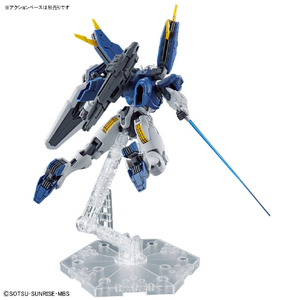 バンダイスピリッツ HG 1/144 ガンダムエアリアル(改修型) GWHG19ｶﾞﾝﾀﾞﾑｴｱﾘｱﾙｶｲｼﾕｳｶﾞﾀ-イメージ8