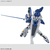 バンダイスピリッツ HG 1/144 ガンダムエアリアル(改修型) GWHG19ｶﾞﾝﾀﾞﾑｴｱﾘｱﾙｶｲｼﾕｳｶﾞﾀ-イメージ7