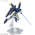 バンダイスピリッツ HG 1/144 ガンダムエアリアル(改修型) GWHG19ｶﾞﾝﾀﾞﾑｴｱﾘｱﾙｶｲｼﾕｳｶﾞﾀ-イメージ8