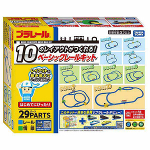 タカラトミー プラレール 10のレイアウトがつくれる!ベーシックレールキット Pﾚ-ﾙ10ﾉﾚｲｱｳﾄﾍﾞ-ｼﾂｸﾚ-ﾙｷﾂﾄ-イメージ8