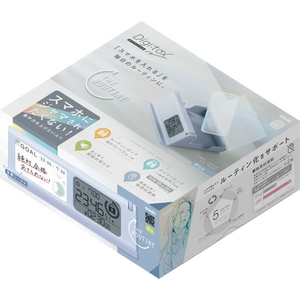 ソニック デジトックス ザ・ルーティン スマホ用 タイムロックケース ブルー FCJ389R-DG-2618-B-イメージ2