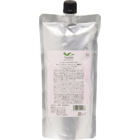 DEMI COSMETICS デミ ユント ヘアトリートメント4 詰替用 500g ﾃﾞﾐﾕﾝﾄﾍｱﾄﾘﾒﾝ4ﾂﾒ500G