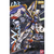 バンダイスピリッツ MG 1/100 ウイングガンダムEW版 MGｳｲﾝｸﾞｶﾞﾝﾀﾞﾑEWﾊﾞﾝN-イメージ3