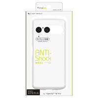 トリニティ Xperia 10 VII用IGHT SHIELD] 衝撃吸収 ハイブリッドクリアケース ホワイト TR-XP255-LD-CLWT