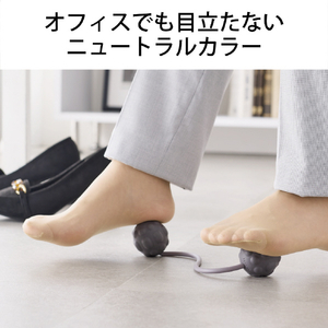 エレコム 足裏コロコロボール 突起付きタイプ ハード グレー HCKFBTHGY-イメージ4
