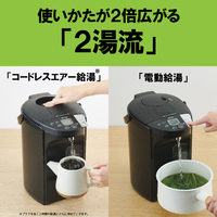 タイガー PIS-G300KE ジャーポット(3．0L) 蒸気レスとく子さん