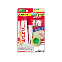 セメダイン バスコークNアイボリー P50mL FC025RY-HJ-149